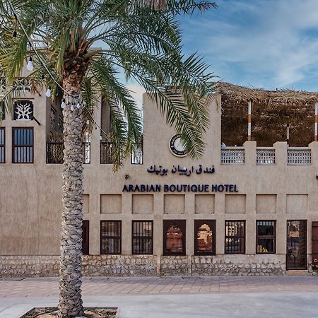 Arabian Boutique Hotel Dubai Bagian luar foto