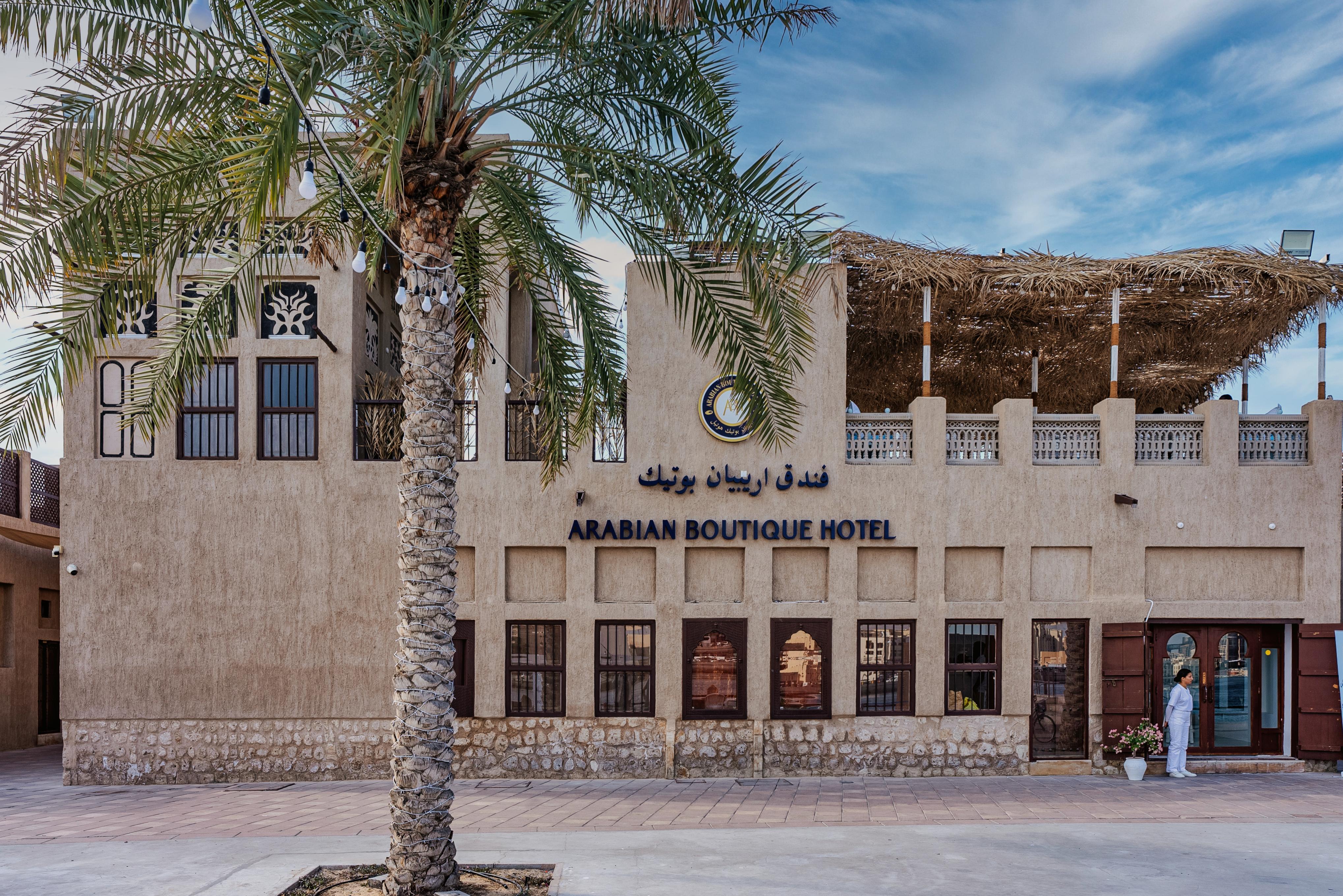Arabian Boutique Hotel Dubai Bagian luar foto
