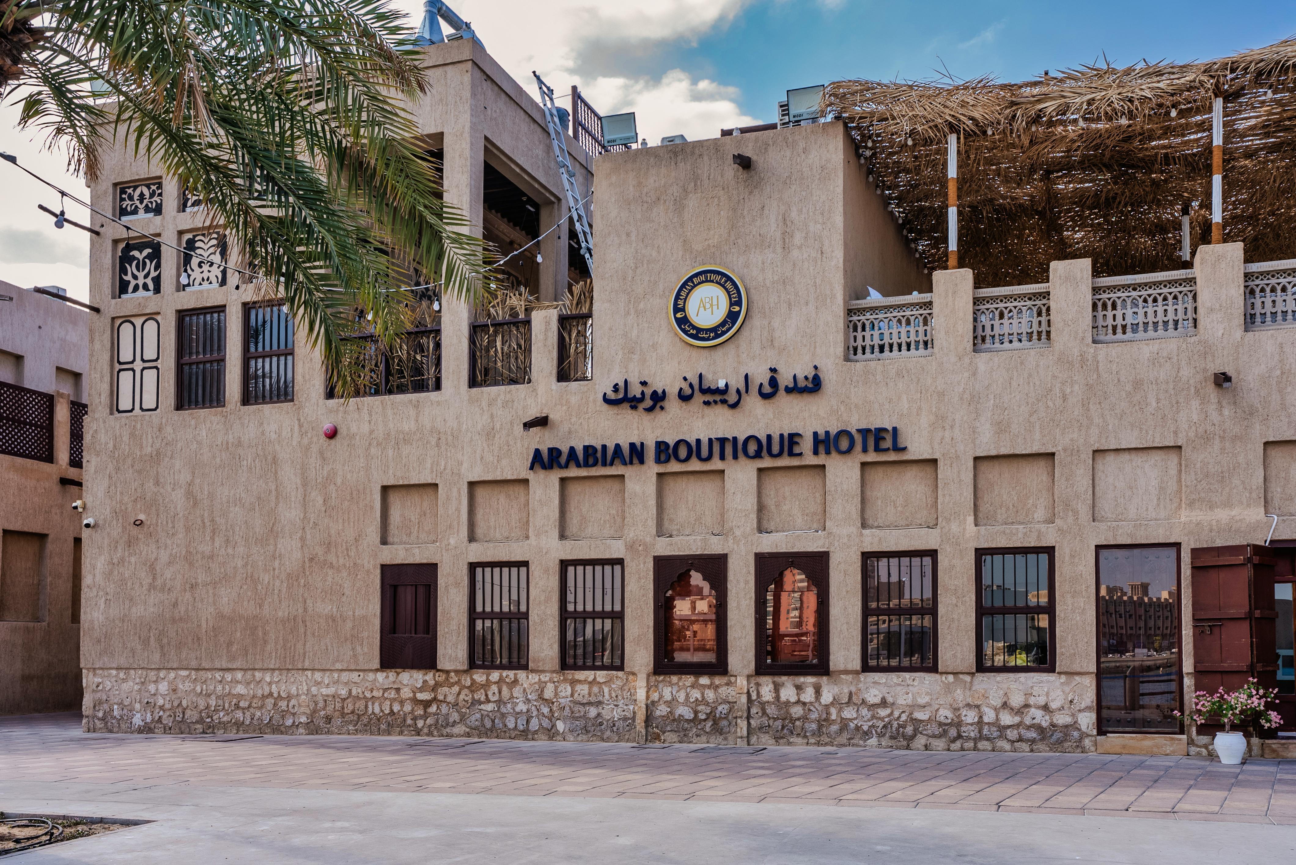 Arabian Boutique Hotel Dubai Bagian luar foto