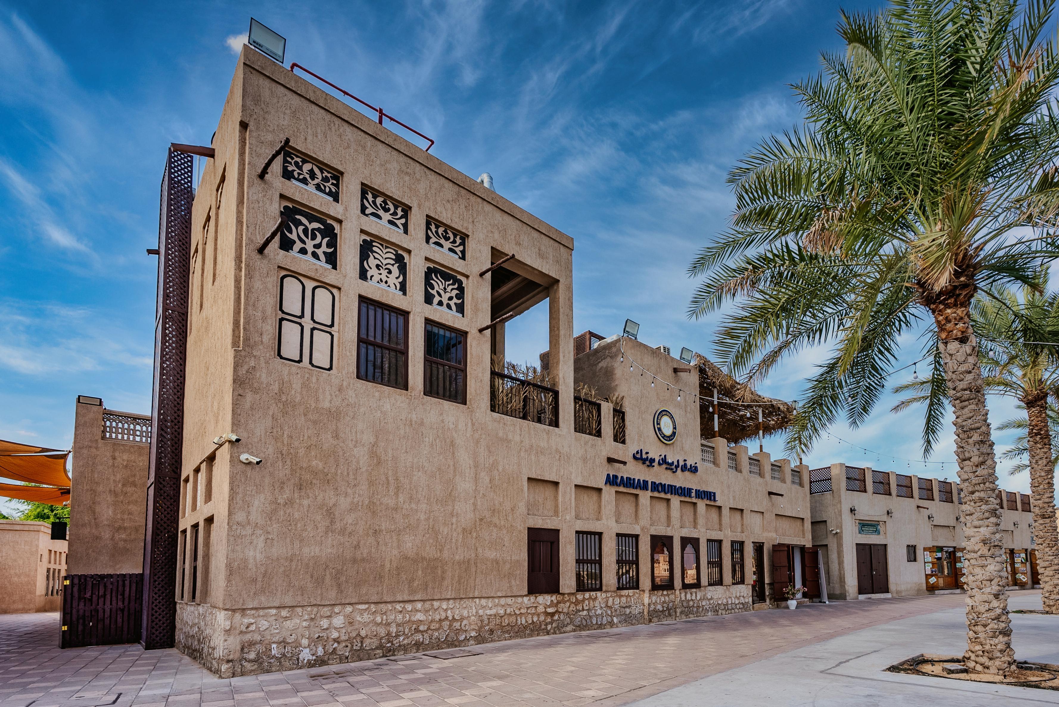 Arabian Boutique Hotel Dubai Bagian luar foto